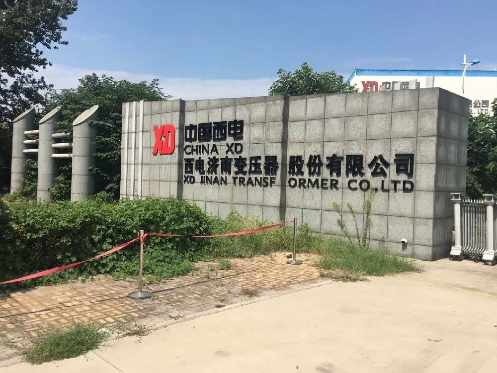 根据导体温升特性实现高压单芯电缆动态增容