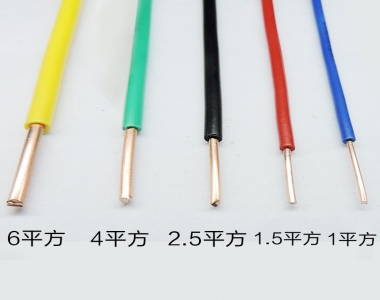 通用电线电缆线料计算公式方法，相信很实用