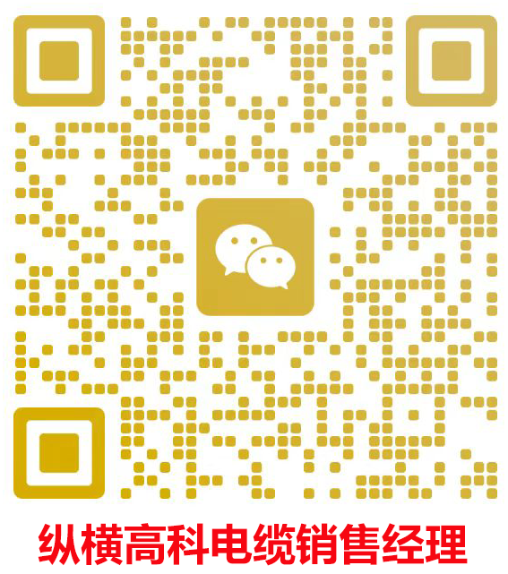 2-260G1160GV44.png